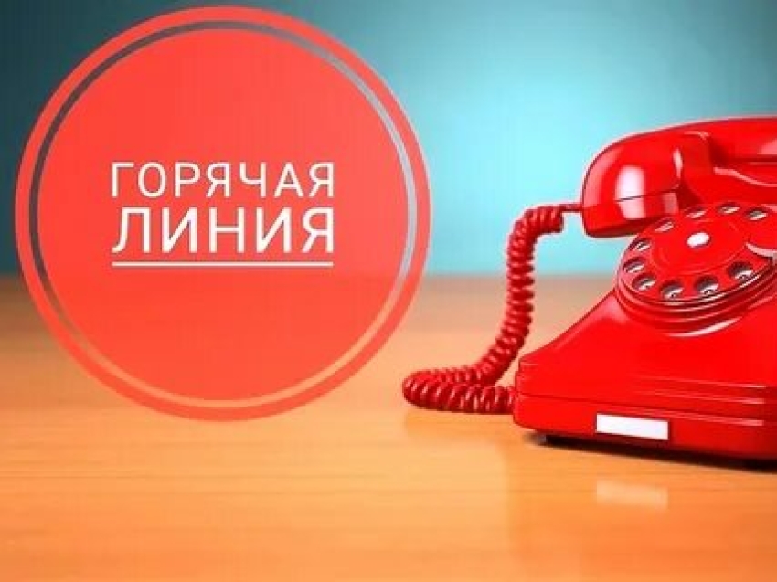 Управление Роспотребнадзора по Забайкальскому краю сообщает, что с 28 апреля по 11 мая 2025 года будет проводиться «горячая линия» по профилактике инфекционных заболеваний, передающихся через укусы клещей, в том числе, клещевого вирусного энцефалита